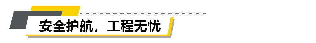氣保焊機 氣保焊機