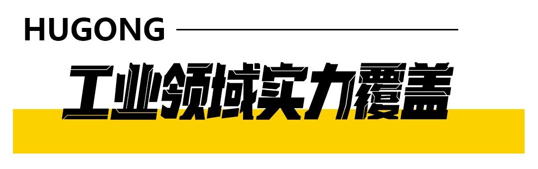 氣保焊機 氣保焊機
