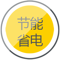 滬工逆變式鋼筋對焊機DS 400/500操作簡單便于移動節能省電。