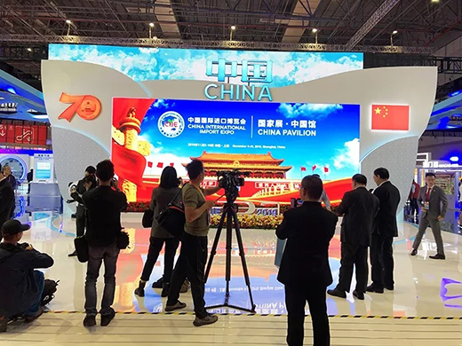 進(jìn)博會(huì)首日國(guó)家館精彩圖片 進(jìn)博會(huì)首日國(guó)家館精彩圖片
