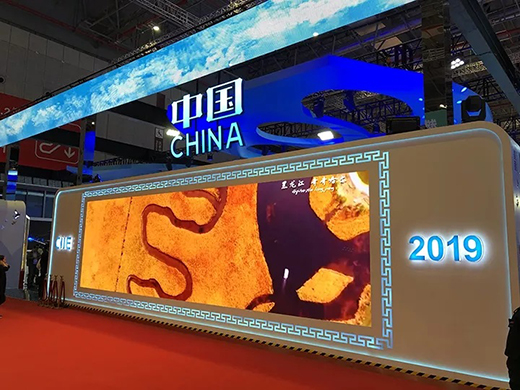 進(jìn)博會(huì)首日中國(guó)館精彩圖片 進(jìn)博會(huì)首日中國(guó)館精彩圖片