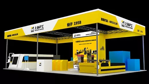 上海滬工參展2018青島國際機床展覽會 上海滬工參展2018青島國際機床展覽會