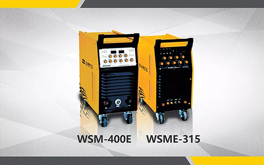 2018年度滬工最受用戶喜愛的氬弧焊機WSM-400E WSME-315 2018年度滬工最受用戶喜愛的氬弧焊機WSM-400E WSME-315